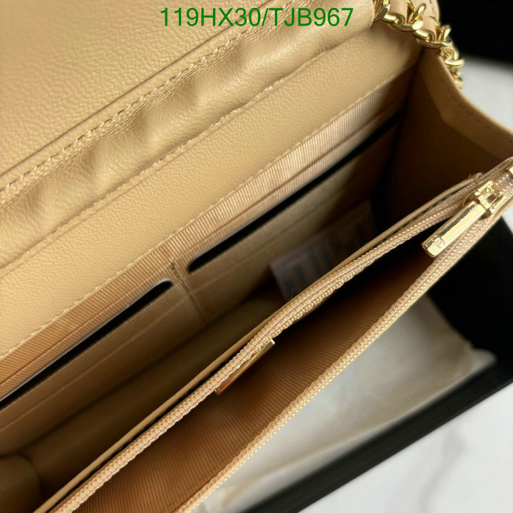 5A BAGS SALE Code: TJB967