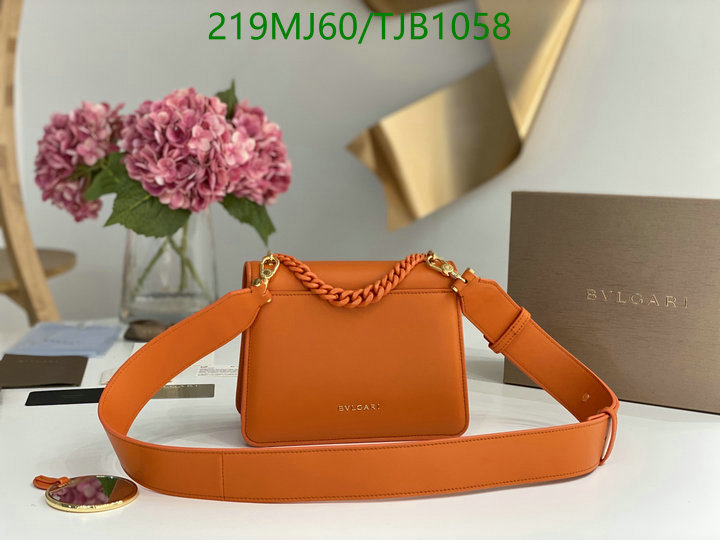 5A BAGS SALE Code: TJB1058