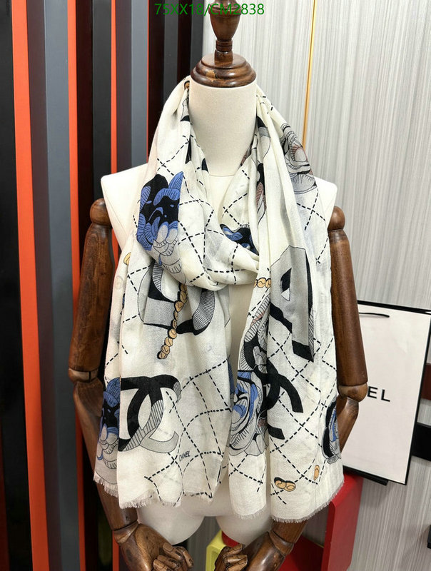 Scarf-Chanel Code: CM2838 $: 75USD