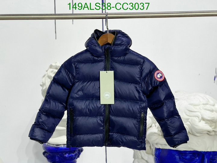 Kids Clothing-Canada Goose Code: CC3037 $: 149USD