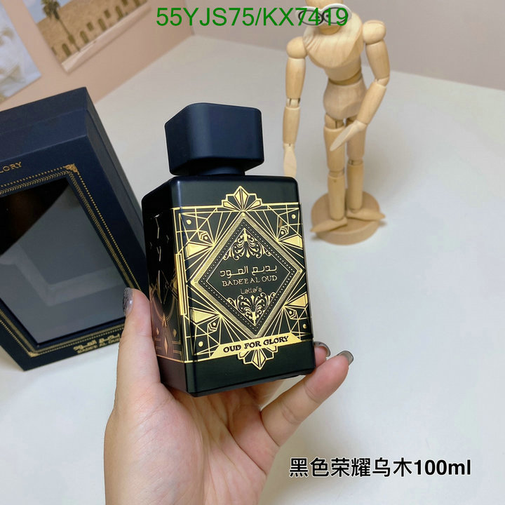 Perfume-Lattafa Code: KX7419 $: 55USD