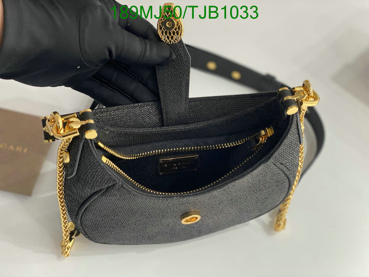 5A BAGS SALE Code: TJB1033