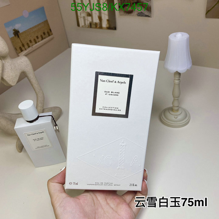 Perfume-VCA Code: KX7457 $: 55USD