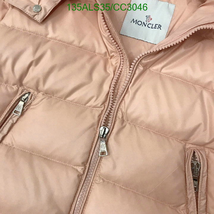 Kids Clothing-Down Jacket Code: CC3046 $: 135USD