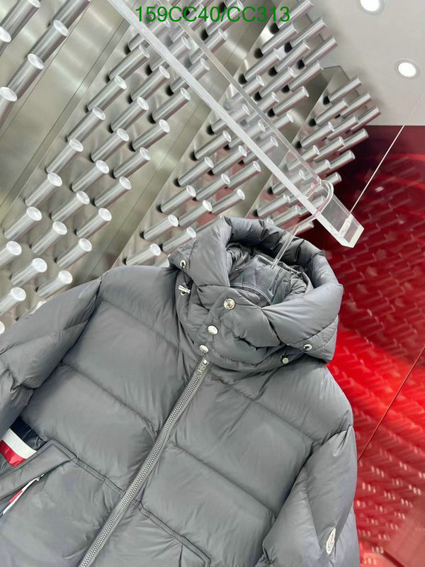 Down Jacket SALE Code: CC313