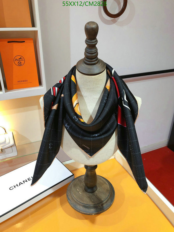 Scarf-Chanel Code: CM2828 $: 55USD