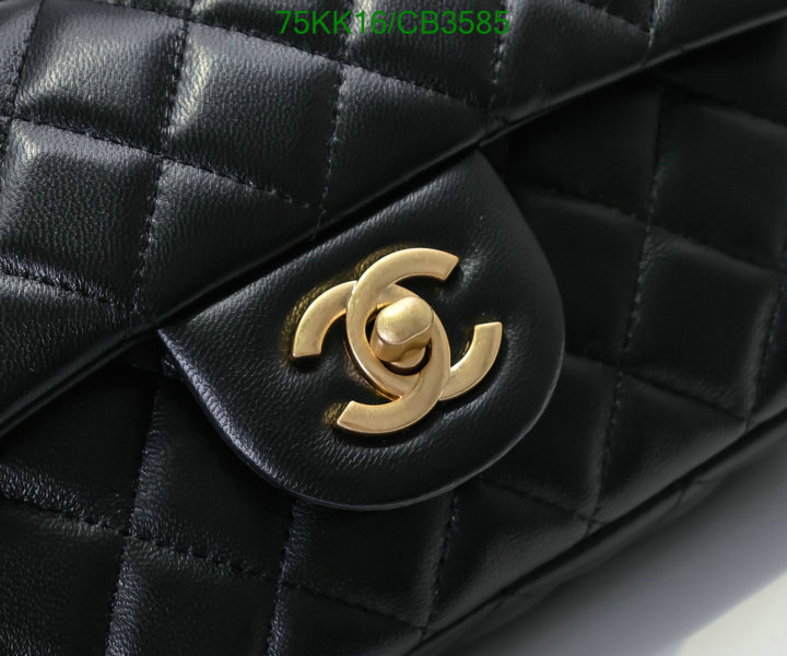 Chanel Bag-(4A)-Crossbody- Code: CB3585 $: 75USD