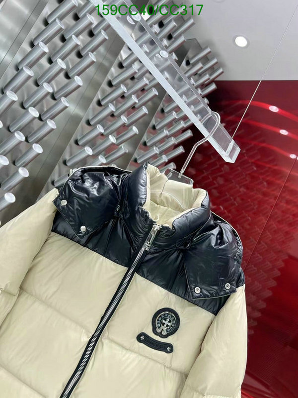 Down Jacket SALE Code: CC317