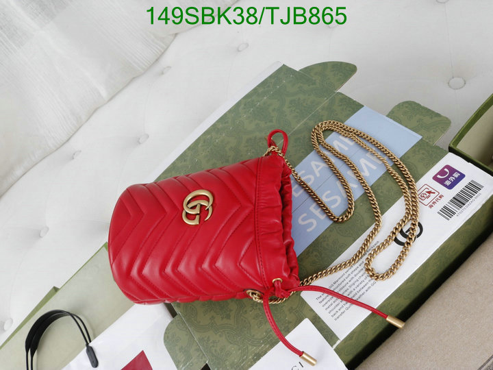 5A BAGS SALE Code: TJB865