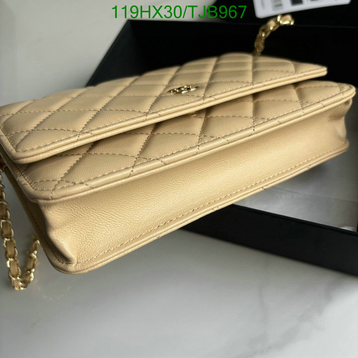 5A BAGS SALE Code: TJB967