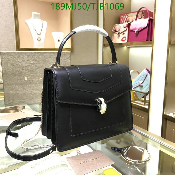 5A BAGS SALE Code: TJB1069