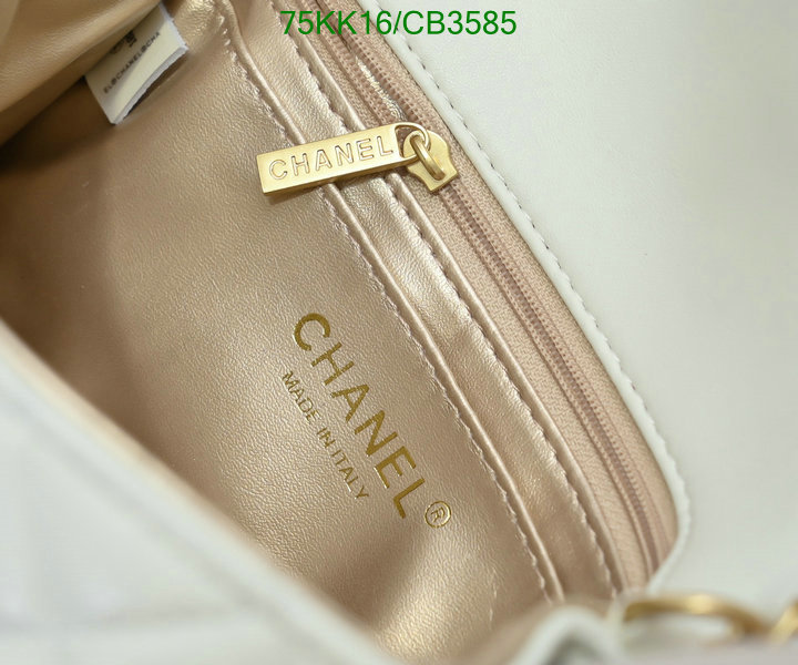 Chanel Bag-(4A)-Crossbody- Code: CB3585 $: 75USD