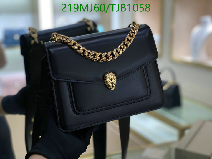 5A BAGS SALE Code: TJB1058