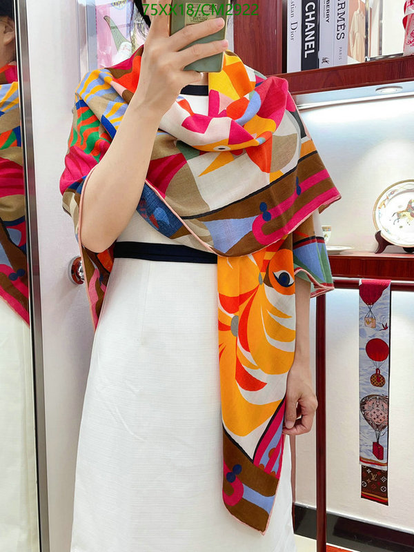 Scarf-Hermes Code: CM2922 $: 75USD