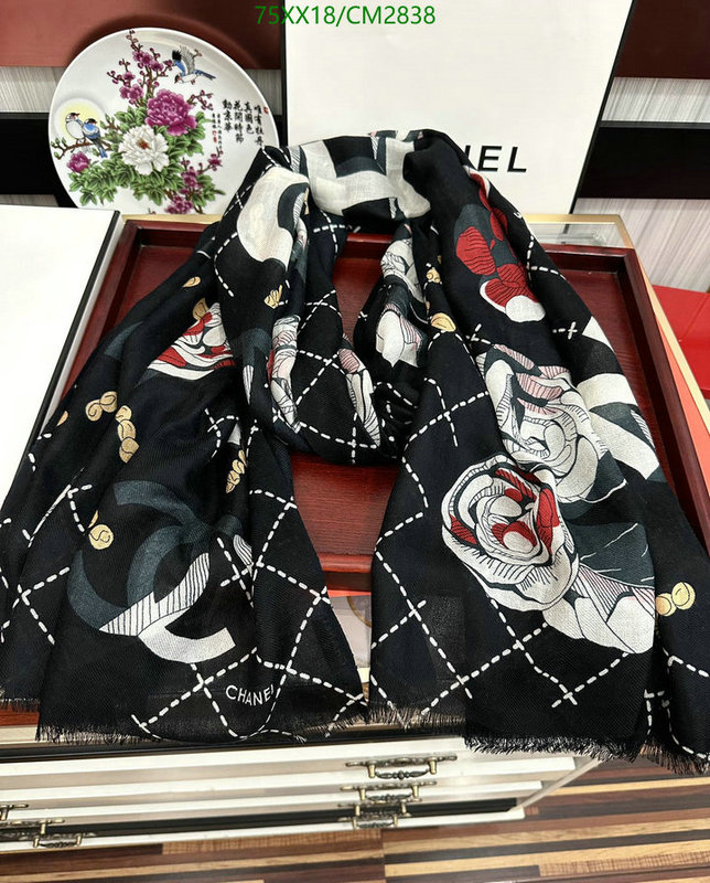 Scarf-Chanel Code: CM2838 $: 75USD