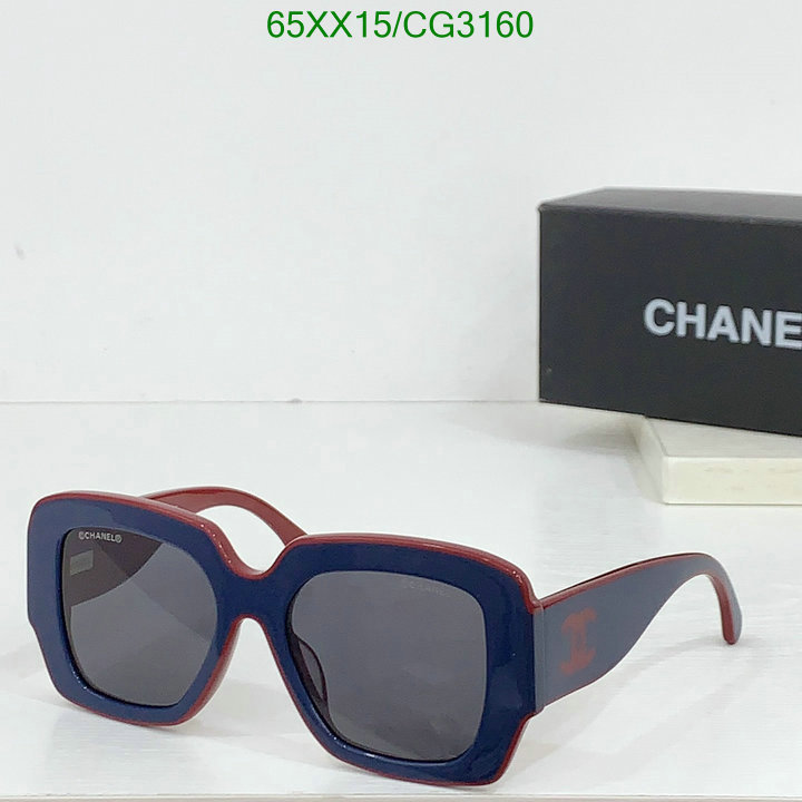 Glasses-Chanel Code: CG3160 $: 65USD