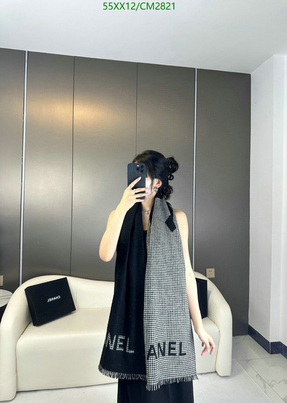 Scarf-Chanel Code: CM2821 $: 55USD