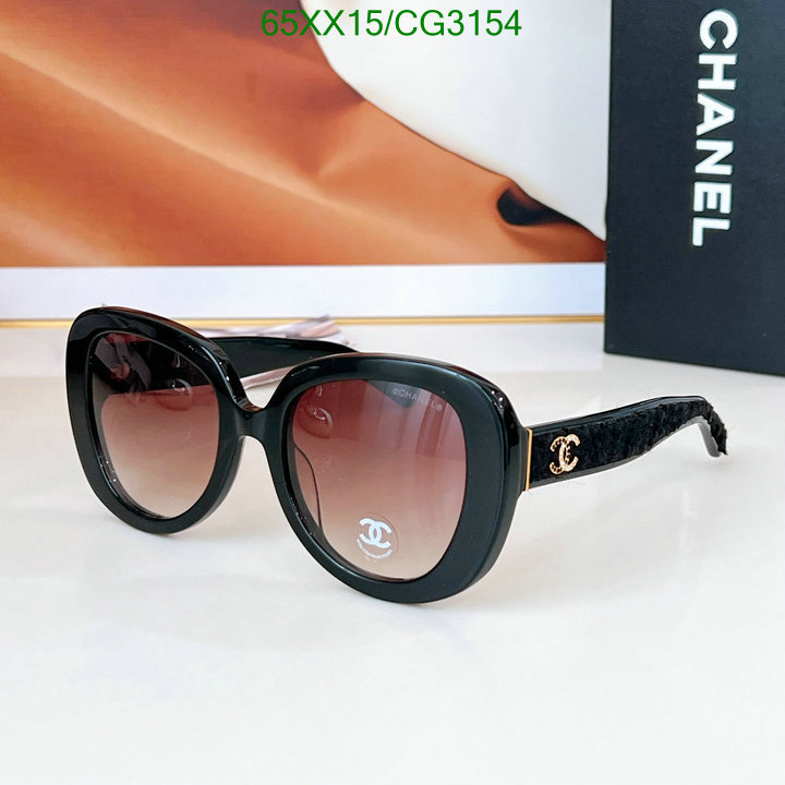 Glasses-Chanel Code: CG3154 $: 65USD