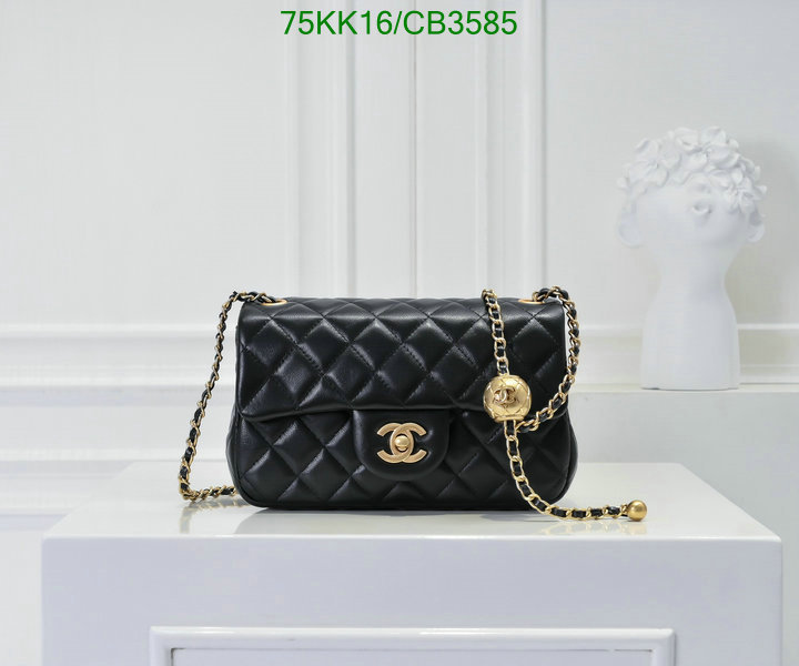 Chanel Bag-(4A)-Crossbody- Code: CB3585 $: 75USD