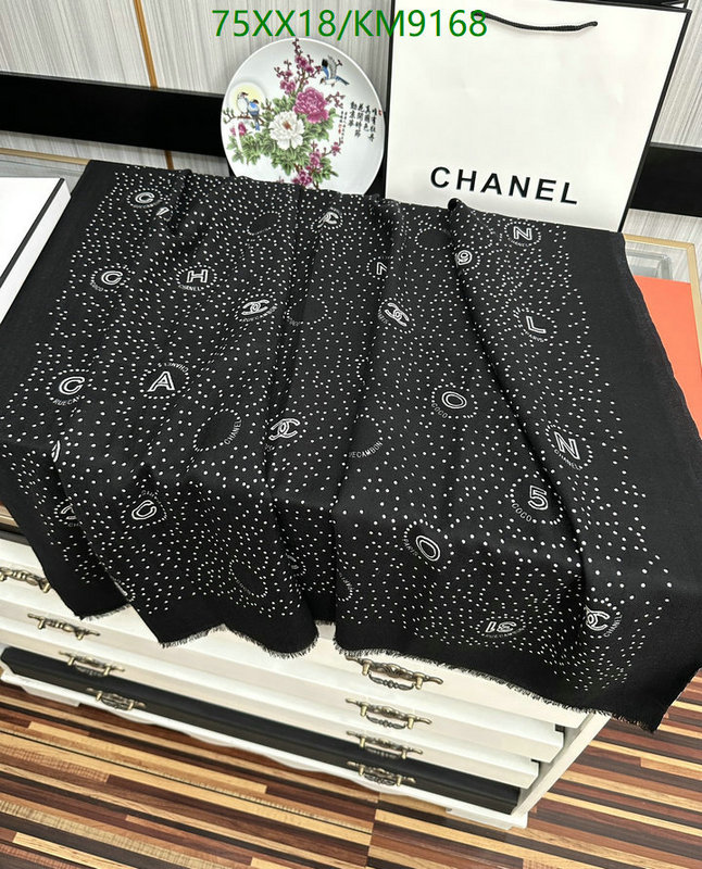 Scarf-Chanel Code: KM9168 $: 75USD