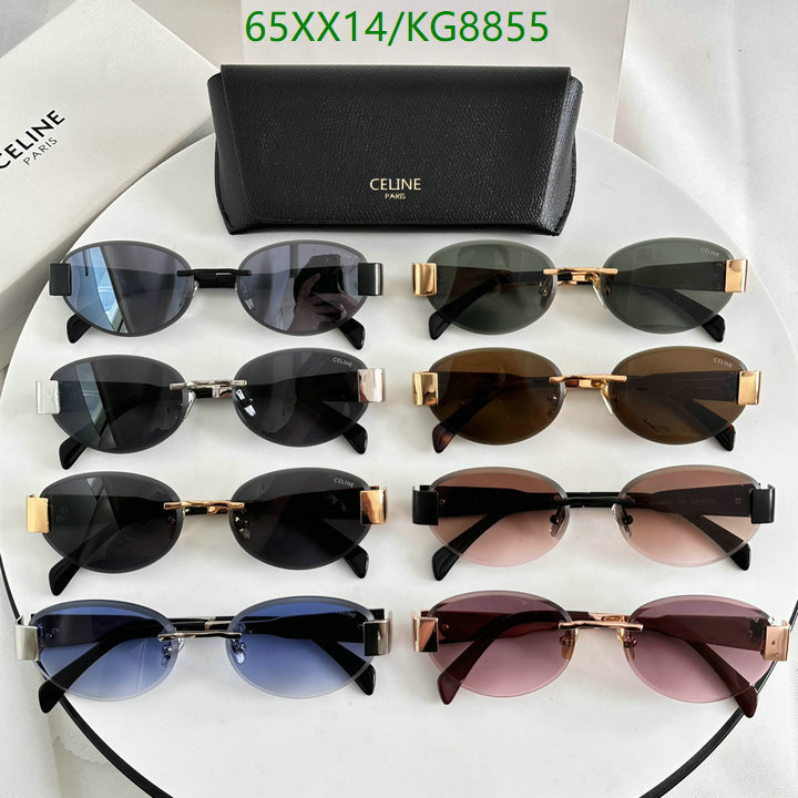 Glasses-Celine Code: KG8855 $: 65USD