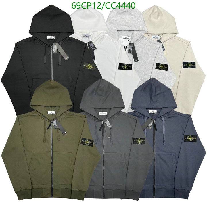 Clothing-Stone Island Code: CC4440 $: 69USD