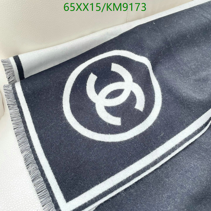 Scarf-Chanel Code: KM9173 $: 65USD