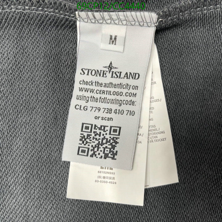 Clothing-Stone Island Code: CC4440 $: 69USD