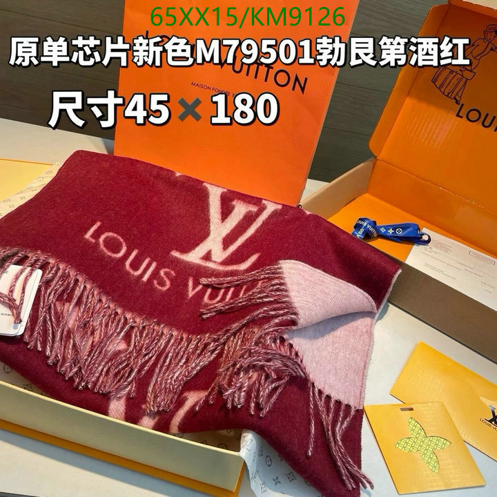 Scarf-LV Code: KM9126 $: 65USD