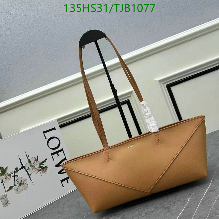 5A BAGS SALE Code: TJB1077