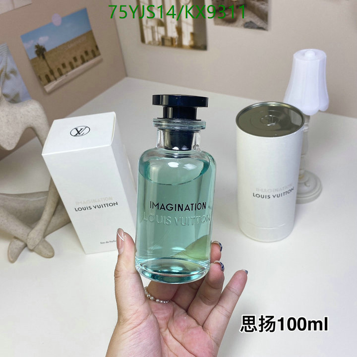 Perfume-LV Code: KX9311 $: 75USD