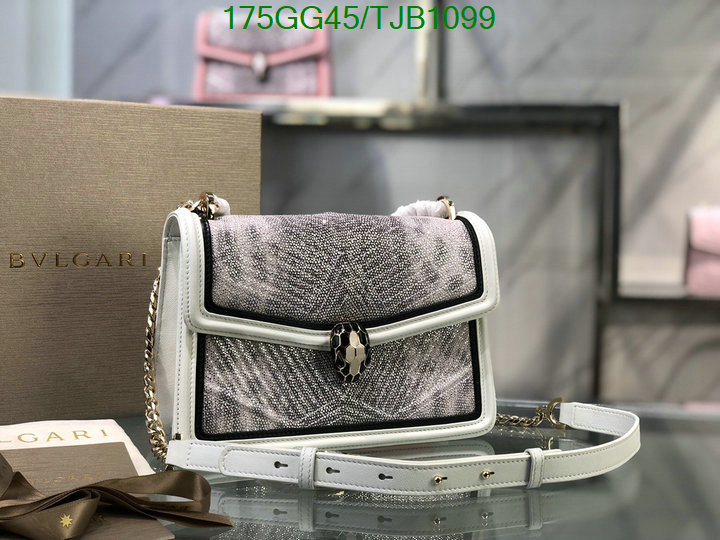 5A BAGS SALE Code: TJB1099