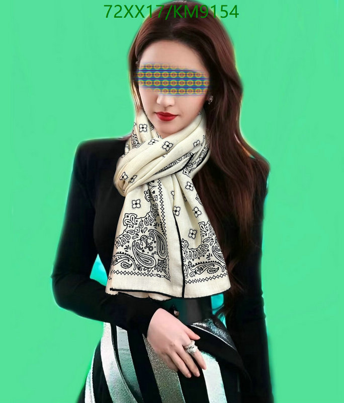 Scarf-Celine Code: KM9154 $: 72USD