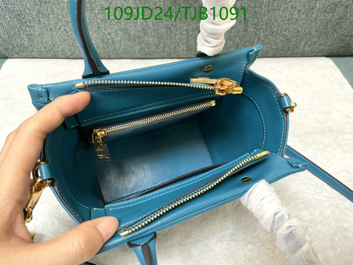 5A BAGS SALE Code: TJB1091