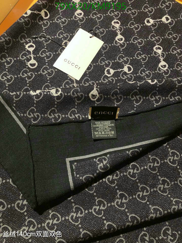 Scarf-Gucci Code: KM9195 $: 79USD