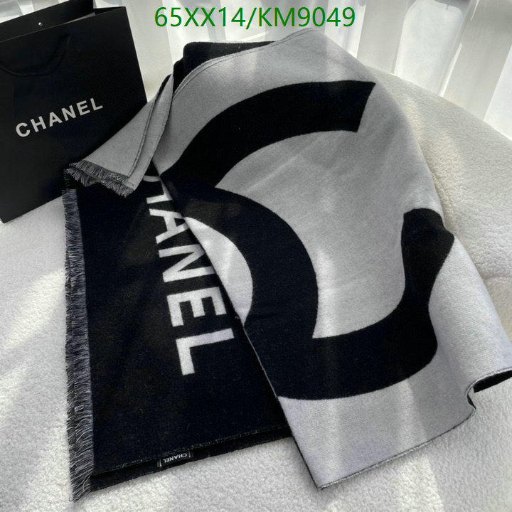 Scarf-Chanel Code: KM9049 $: 65USD