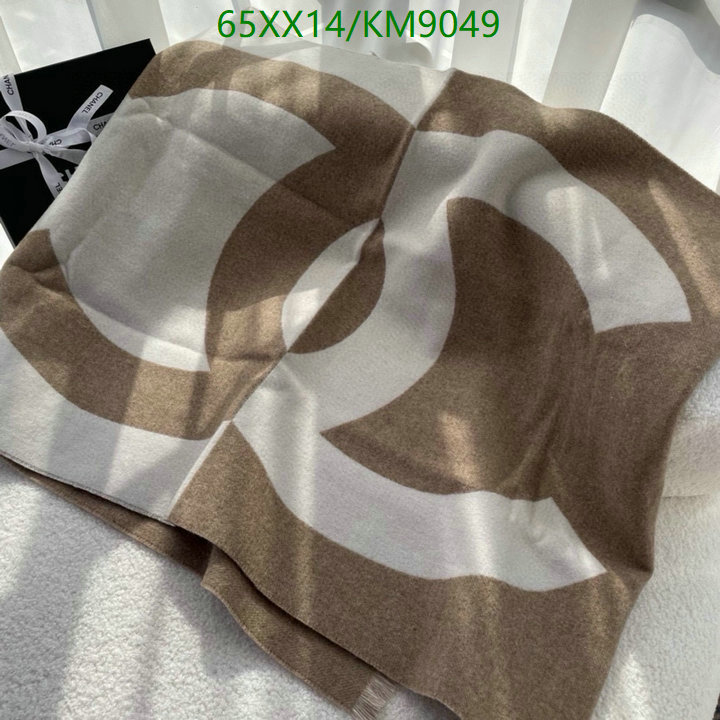 Scarf-Chanel Code: KM9049 $: 65USD