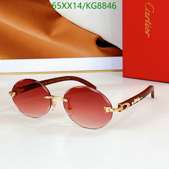 Glasses-Cartier Code: KG8846 $: 65USD