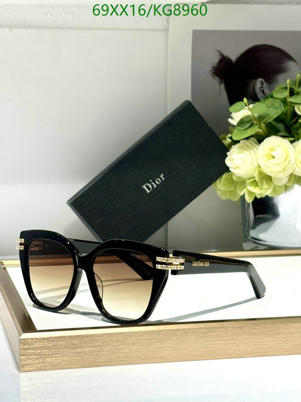 Glasses-Dior Code: KG8960 $: 69USD