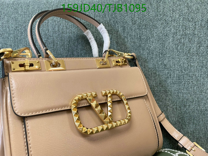 5A BAGS SALE Code: TJB1095