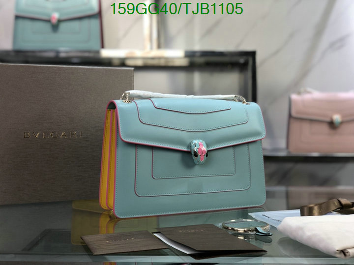 5A BAGS SALE Code: TJB1105