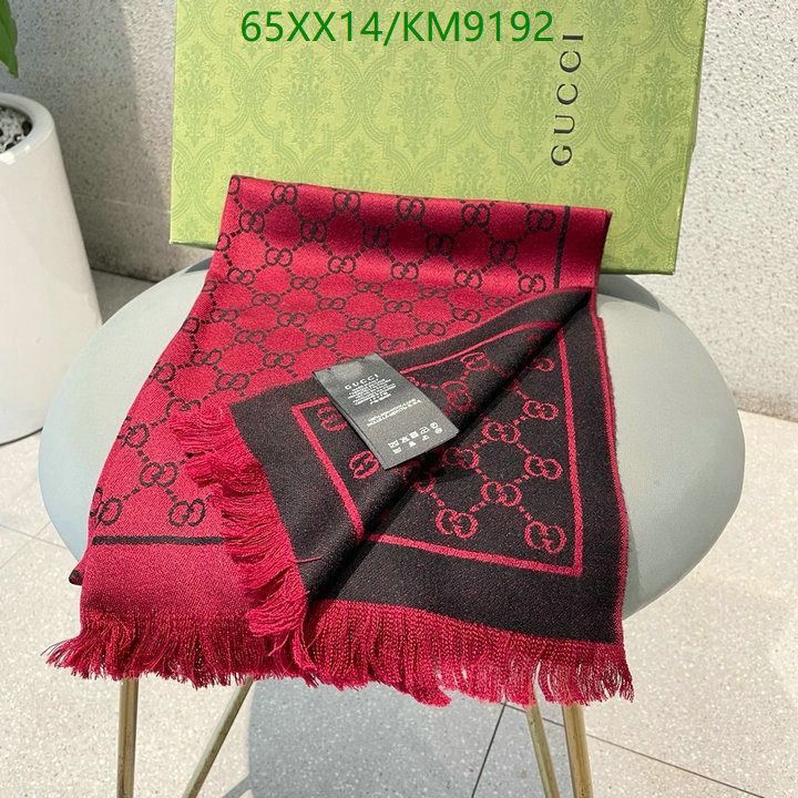 Scarf-Gucci Code: KM9192 $: 65USD