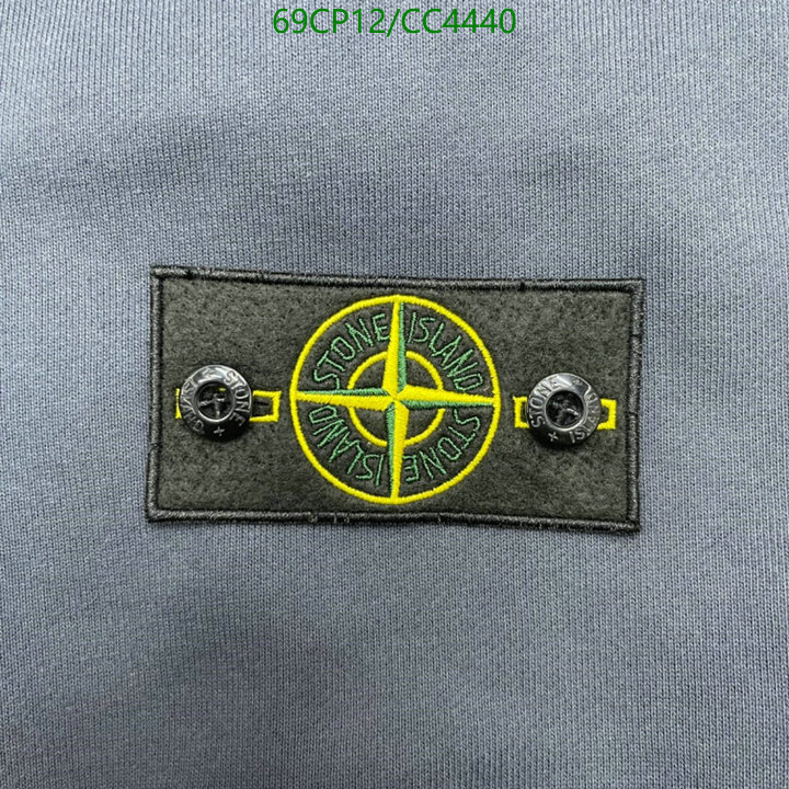 Clothing-Stone Island Code: CC4440 $: 69USD