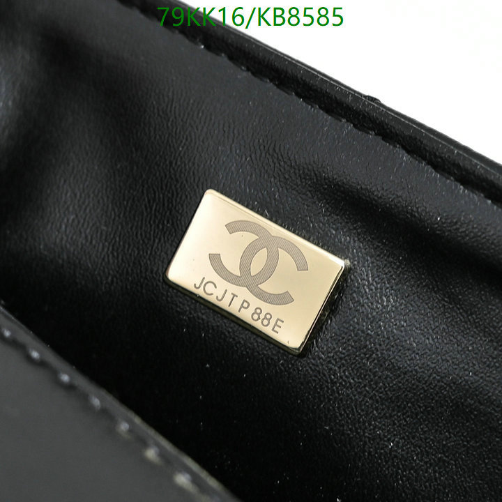 Chanel Bag-(4A)-Crossbody- Code: KB8585 $: 79USD