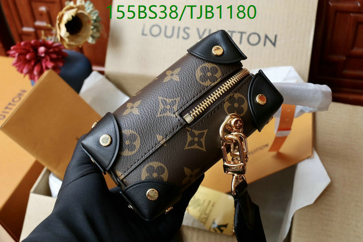 5A BAGS SALE Code: TJB1180