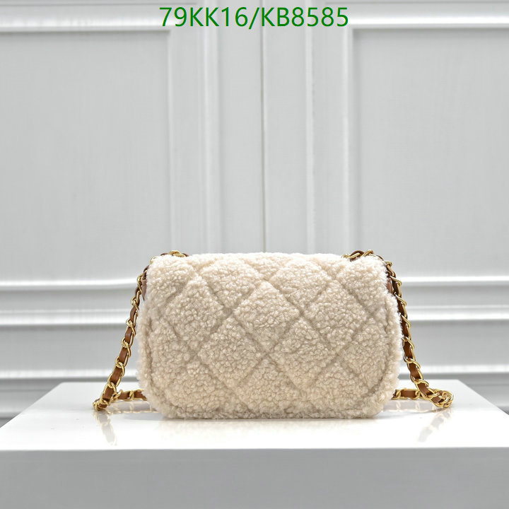 Chanel Bag-(4A)-Crossbody- Code: KB8585 $: 79USD