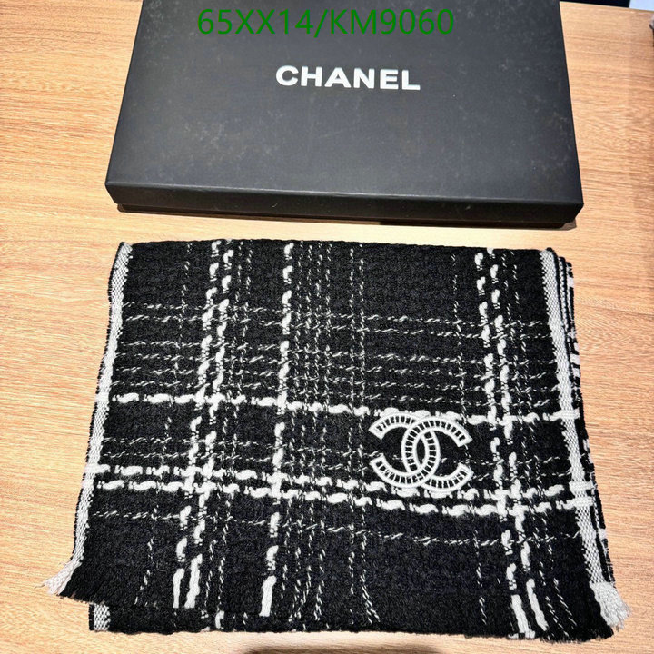 Scarf-Chanel Code: KM9060 $: 65USD