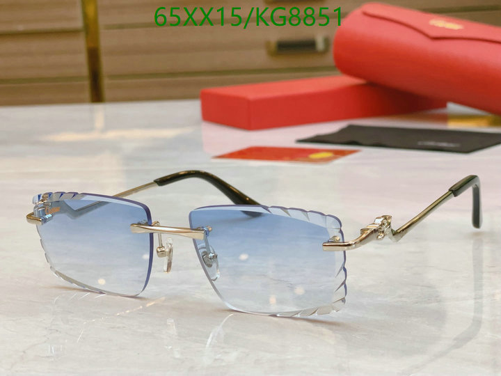 Glasses-Cartier Code: KG8851 $: 65USD