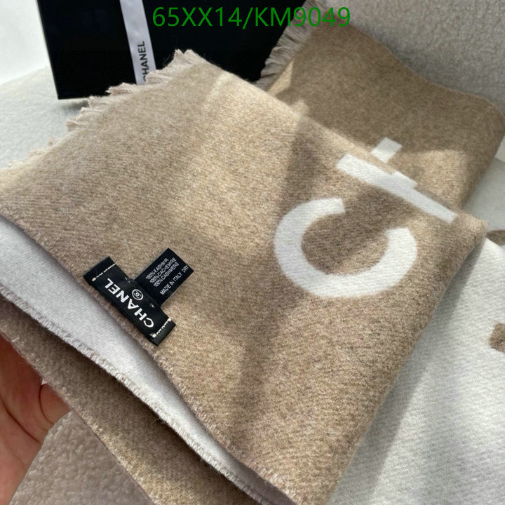 Scarf-Chanel Code: KM9049 $: 65USD