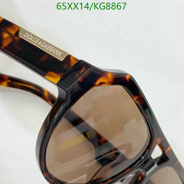 Glasses-D&G Code: KG8867 $: 65USD